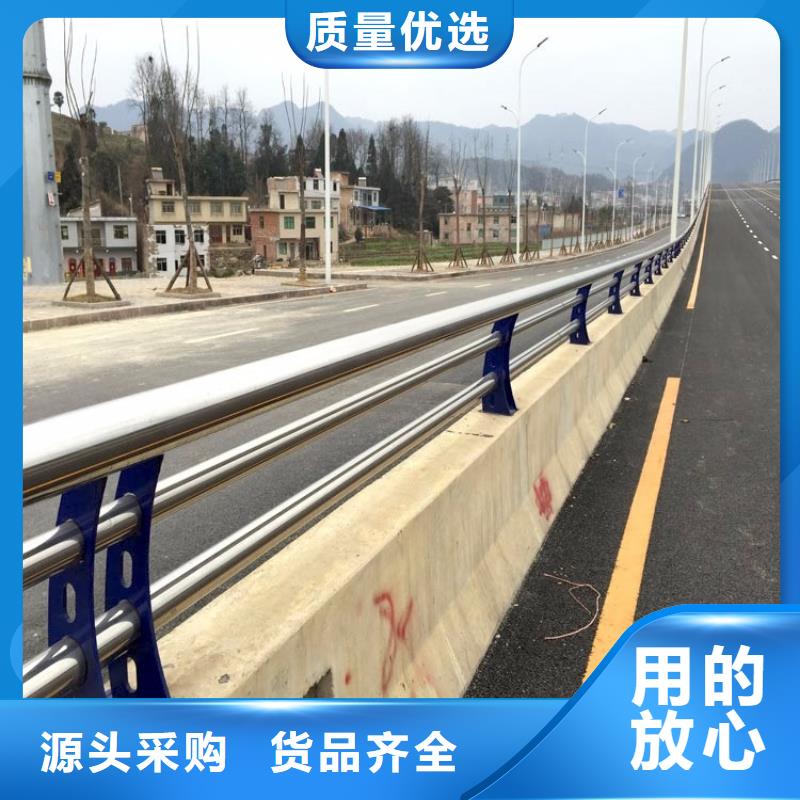 灯光护栏_【不锈钢碳素钢复合管】口碑好实力强本地生产厂家