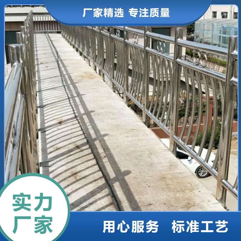桥梁护栏桥梁护栏立柱海量现货畅销本地