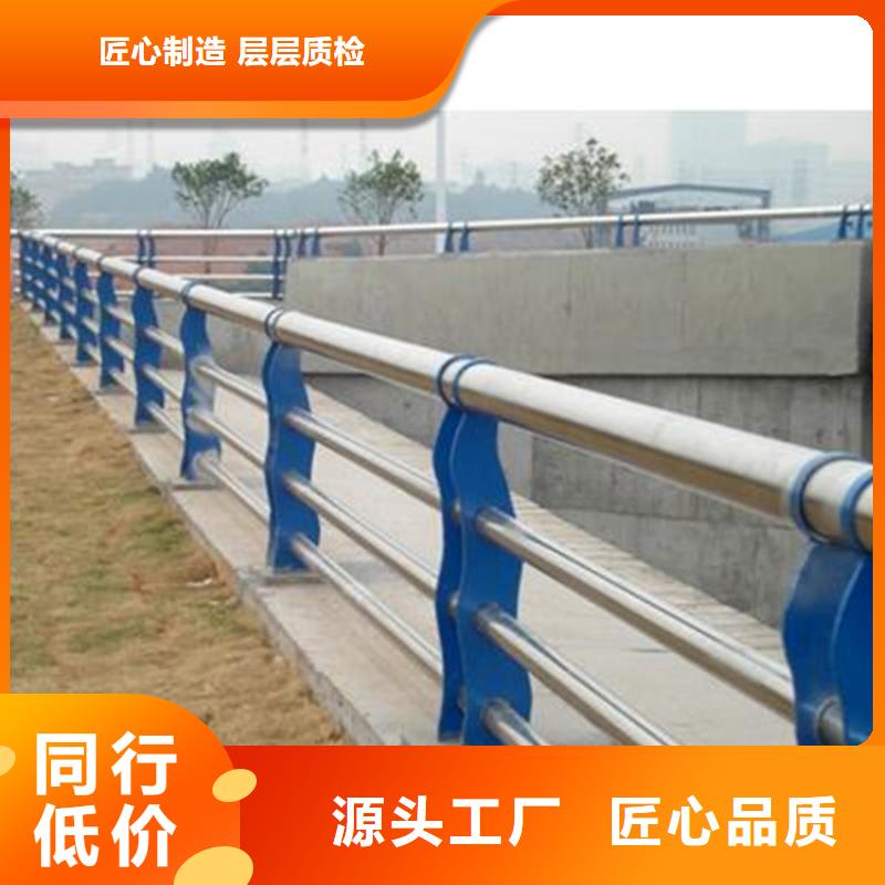 桥梁护栏,316拉丝白钢景观护栏定制批发实地大厂