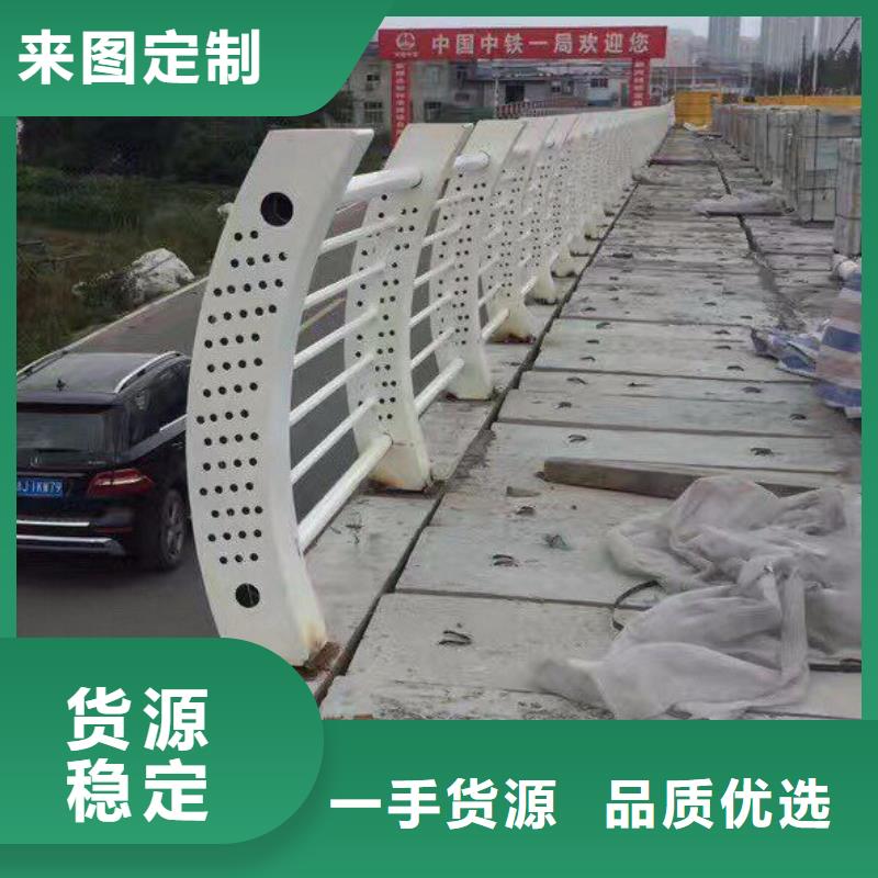 景观护栏201不锈钢复合管品质商家厂家供应