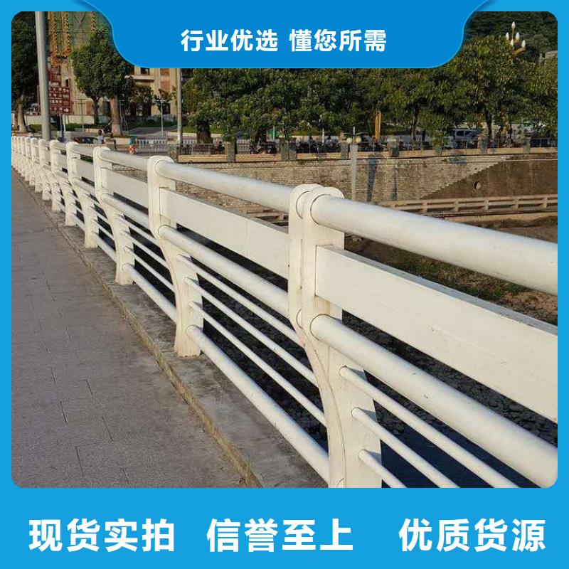 景观护栏201不锈钢复合管质优价廉免费询价