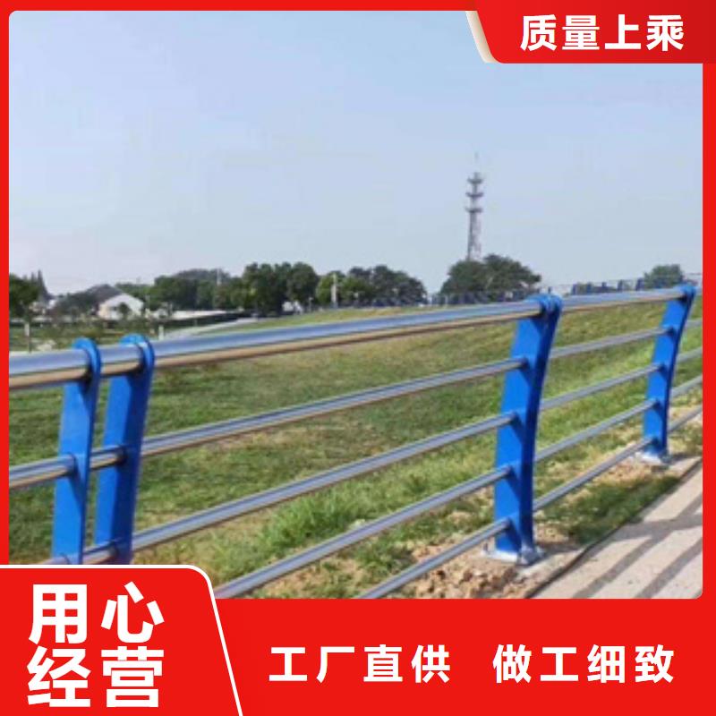 不锈钢护栏不锈钢碳素钢复合管联系厂家工程施工案例