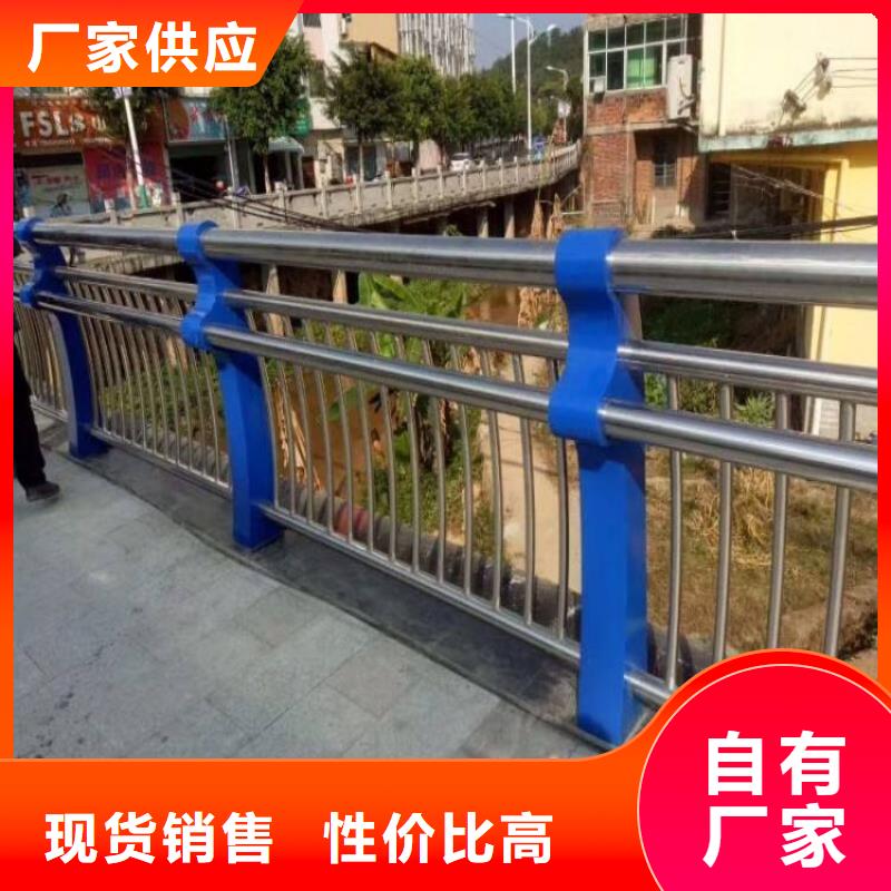【不锈钢复合管钢板立柱好产品好服务】当地制造商