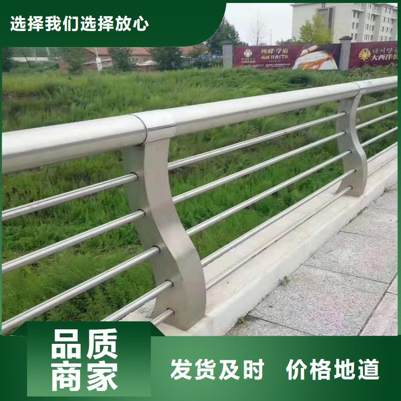 防撞栏,异形立柱专注细节专注品质产品优势特点