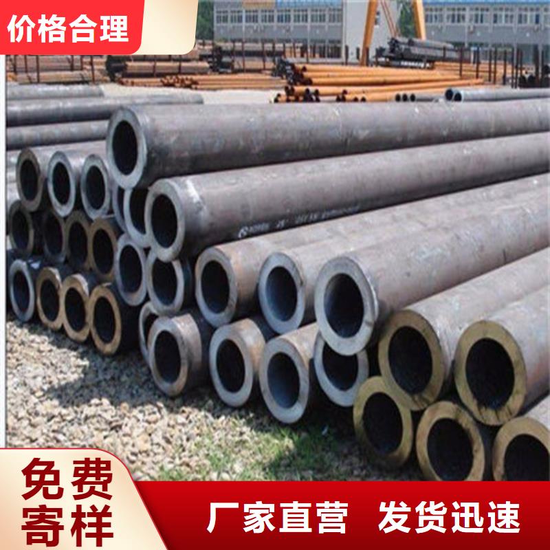 无缝钢管镀锌管质优价廉国标检测放心购买