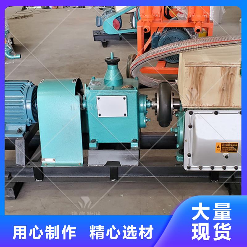注浆机双液注浆机产品细节同城厂家