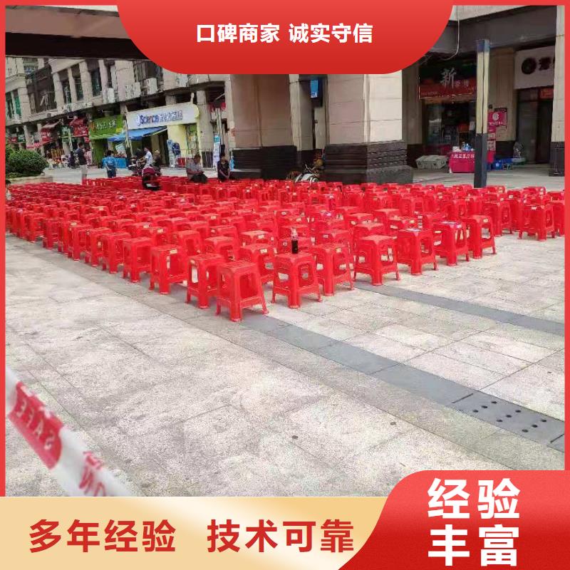 桌椅出租A字板经验丰富放心之选