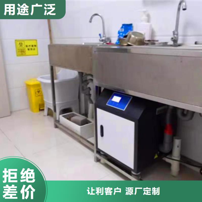 污水处理气浮机现货交易质量为本