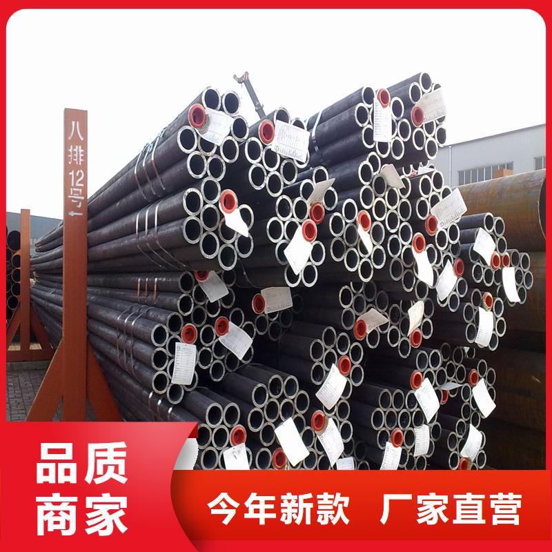 锅炉管支架管厂家品控严格厂家大量现货