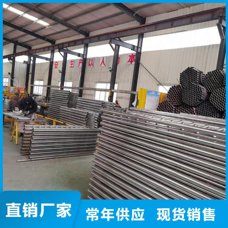 护栏,防撞护栏厂家直销供货稳定通过检测
