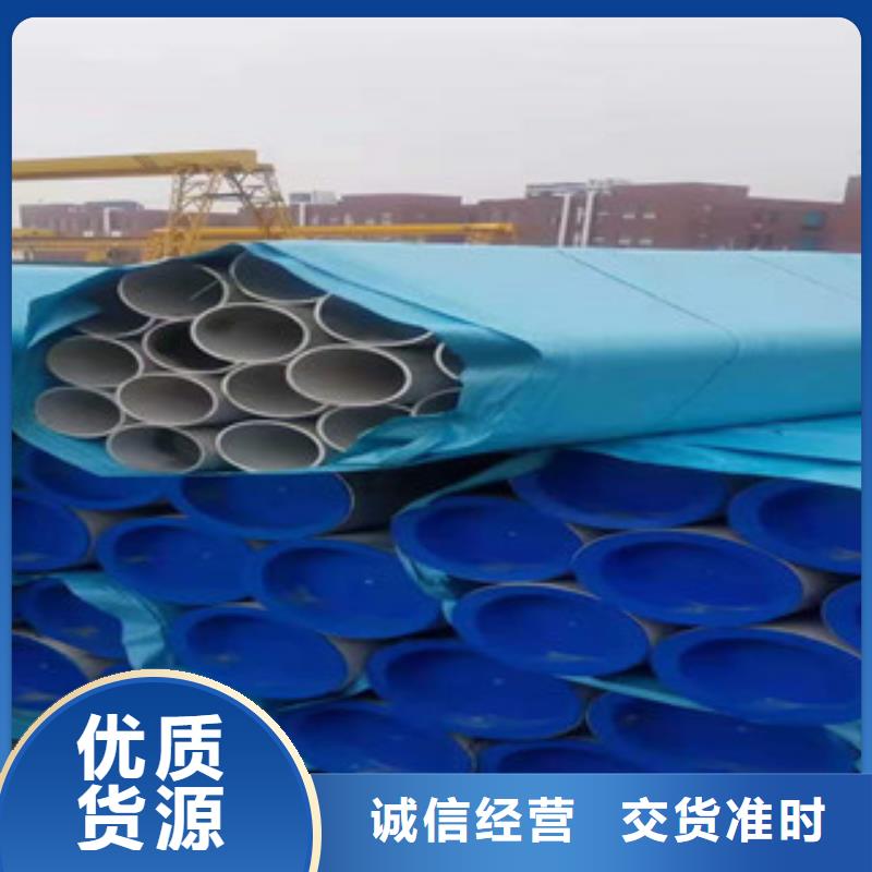 不锈钢管35#无缝钢管精致工艺实时报价