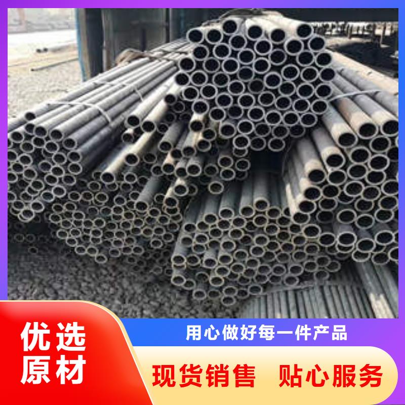 无缝钢管15CrMo合金钢管产地货源丰富的行业经验