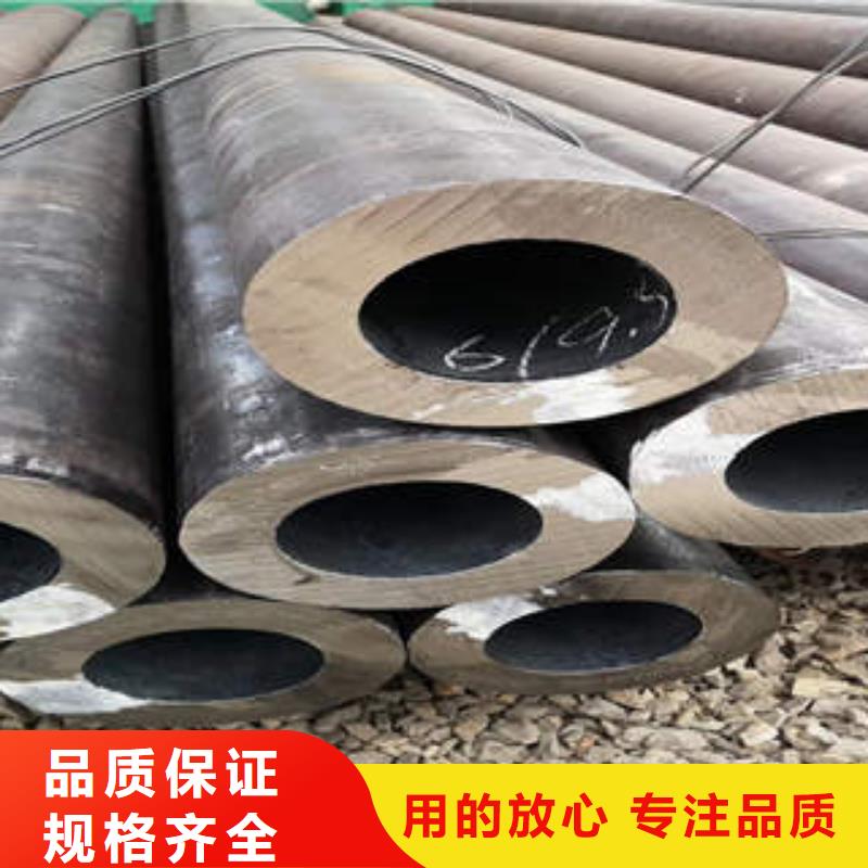 无缝钢管,15crmog合金管质量可靠本地服务商