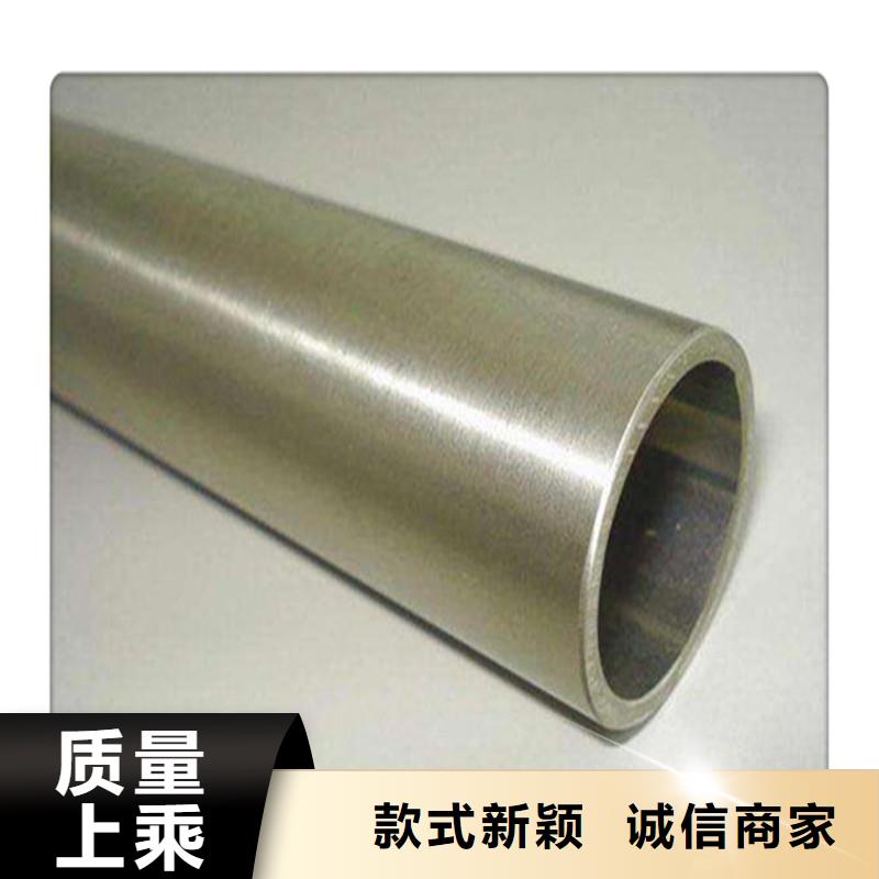 无缝管40crmo无缝管严选用料定制速度快工期短