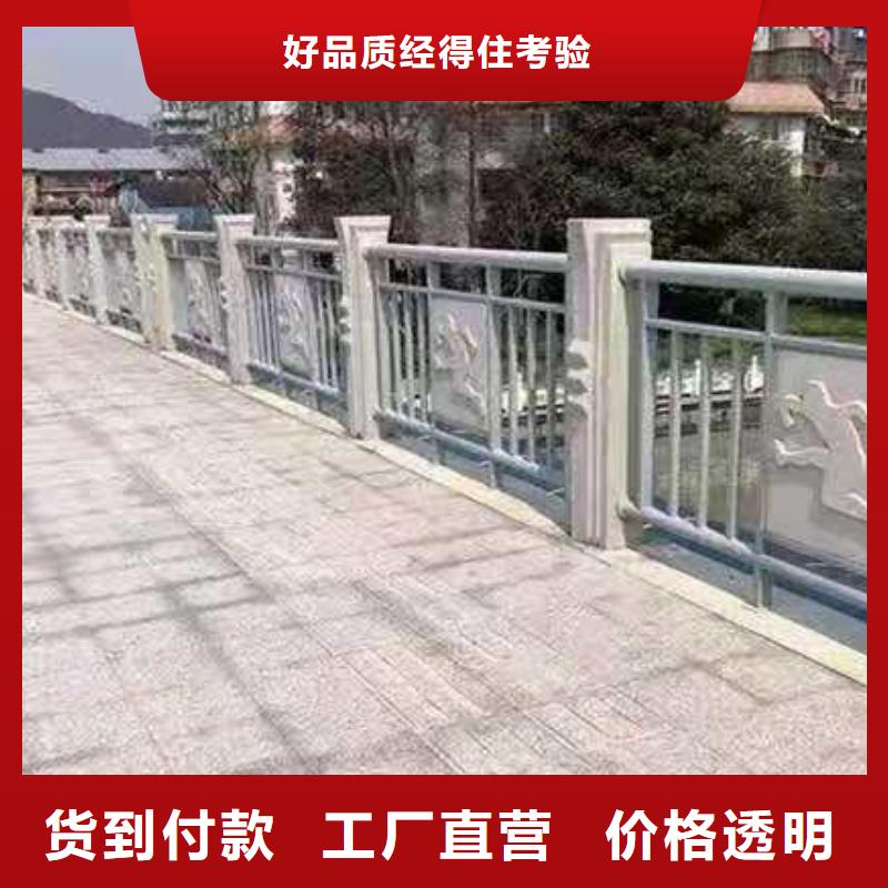 【铸造石护栏】_不锈钢护栏品质好才是硬道理供应商