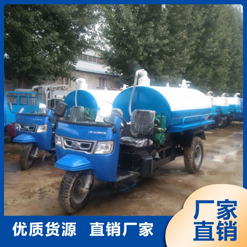吸粪车【高压清洗车】敢与同行比服务同城货源