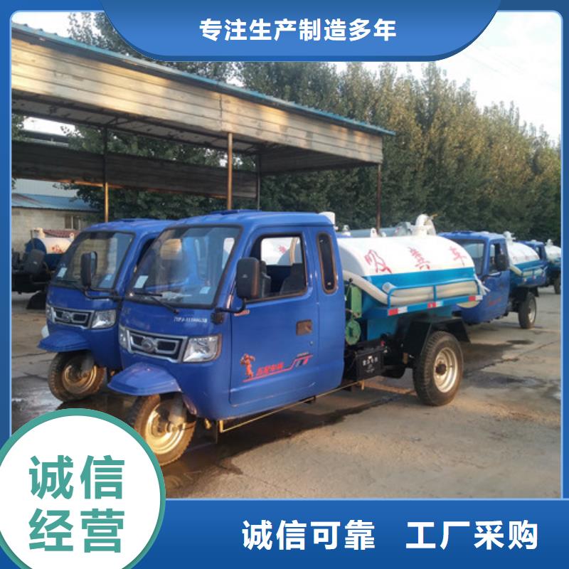 吸粪车【垃圾车价格】层层质检价格合理
