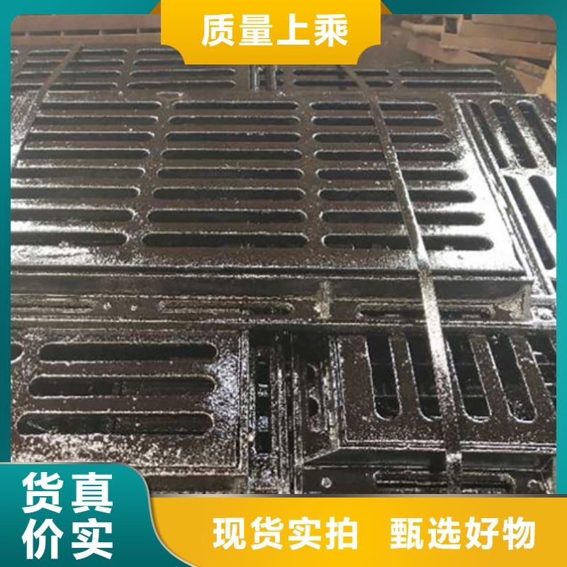 井盖雨水篦子全品类现货专注生产N年