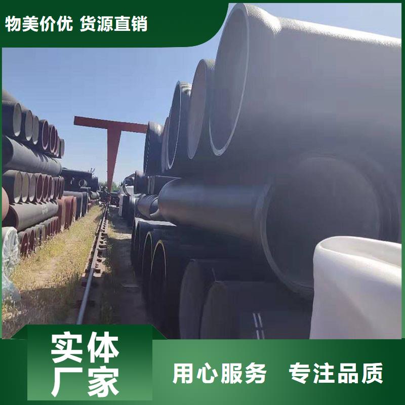排水管球墨铸铁篦子一手价格产地源头好货