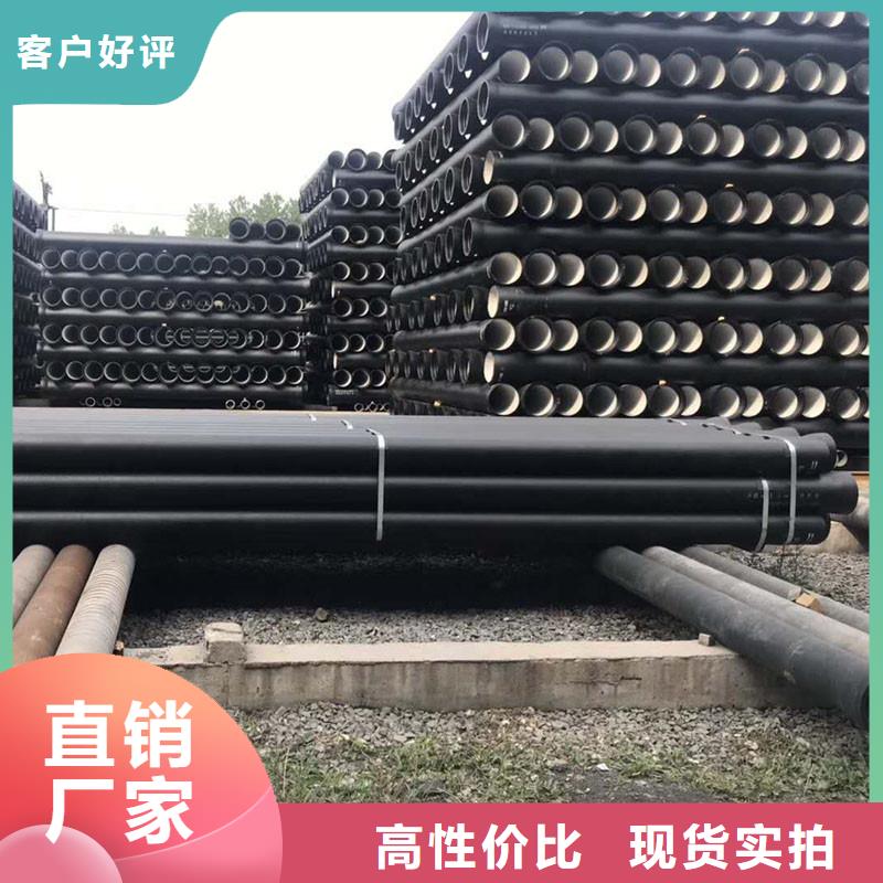 排水管_球墨铸铁篦子批发商多年行业经验