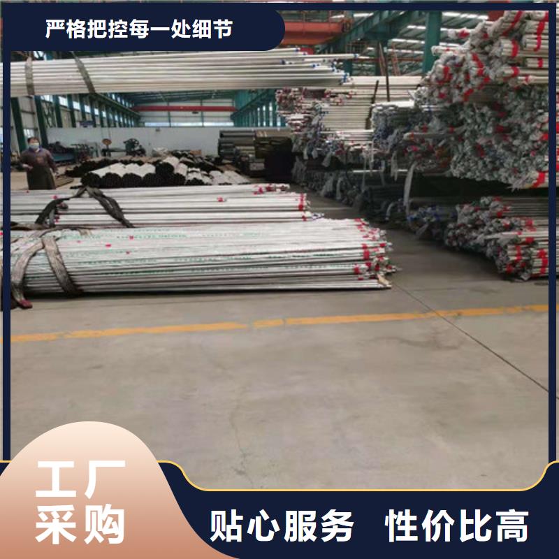 防撞护栏【人行道栏杆】实力厂家直销当地厂家