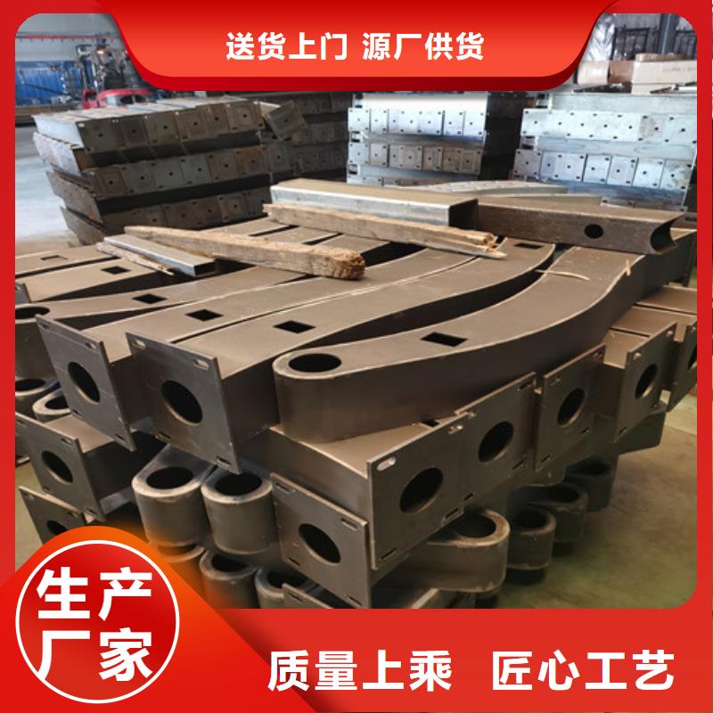 防撞护栏镀锌喷塑防撞栏品质可靠品牌企业
