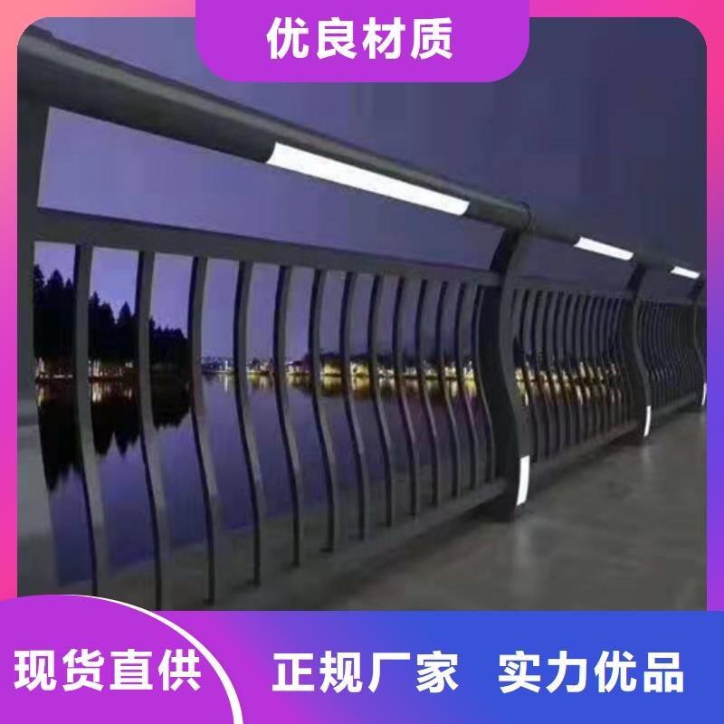 防撞护栏市政护栏品种全精心