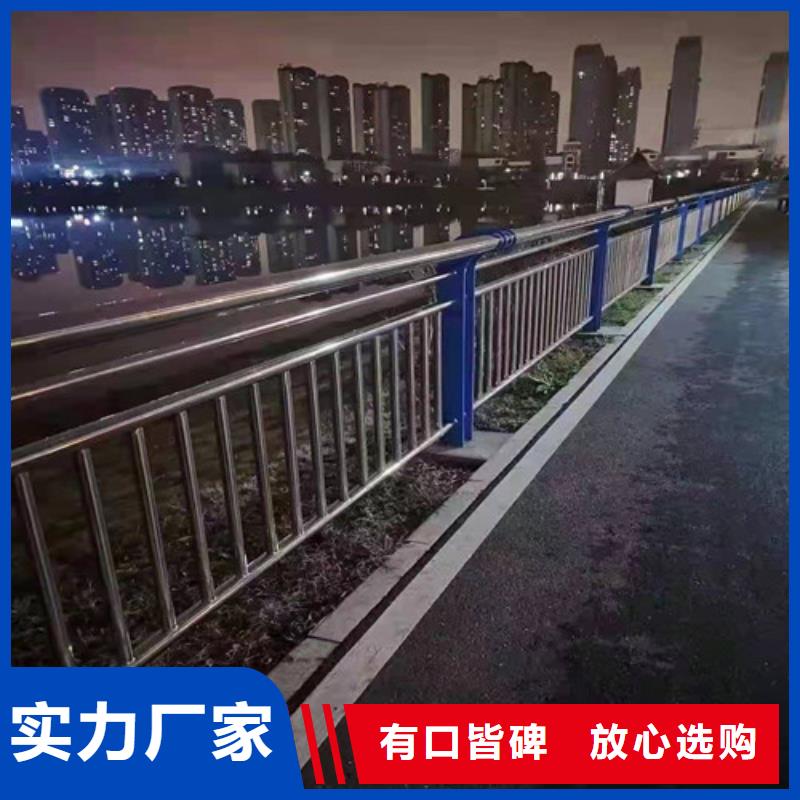 防撞护栏防撞护栏价格闪电发货种类多质量好