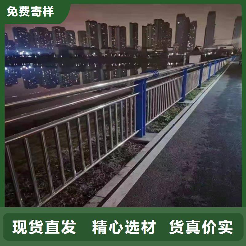 景观护栏,【镀锌波形护栏】经验丰富质量放心同城服务商
