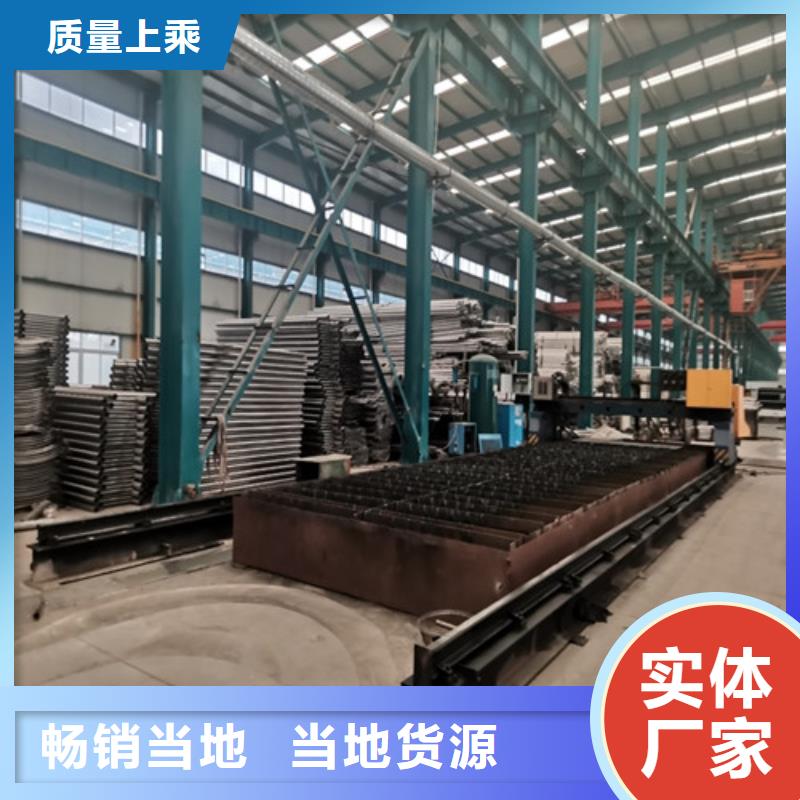 景观护栏_防撞护栏立柱品质优选用心细节