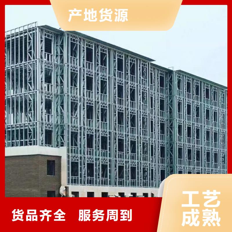 轻钢别墅来电咨询敢与同行比质量
