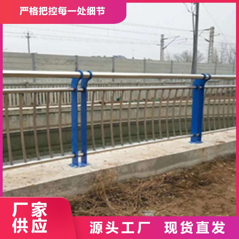 护栏交通防撞围栏设备齐全支持定制实体厂家支持定制