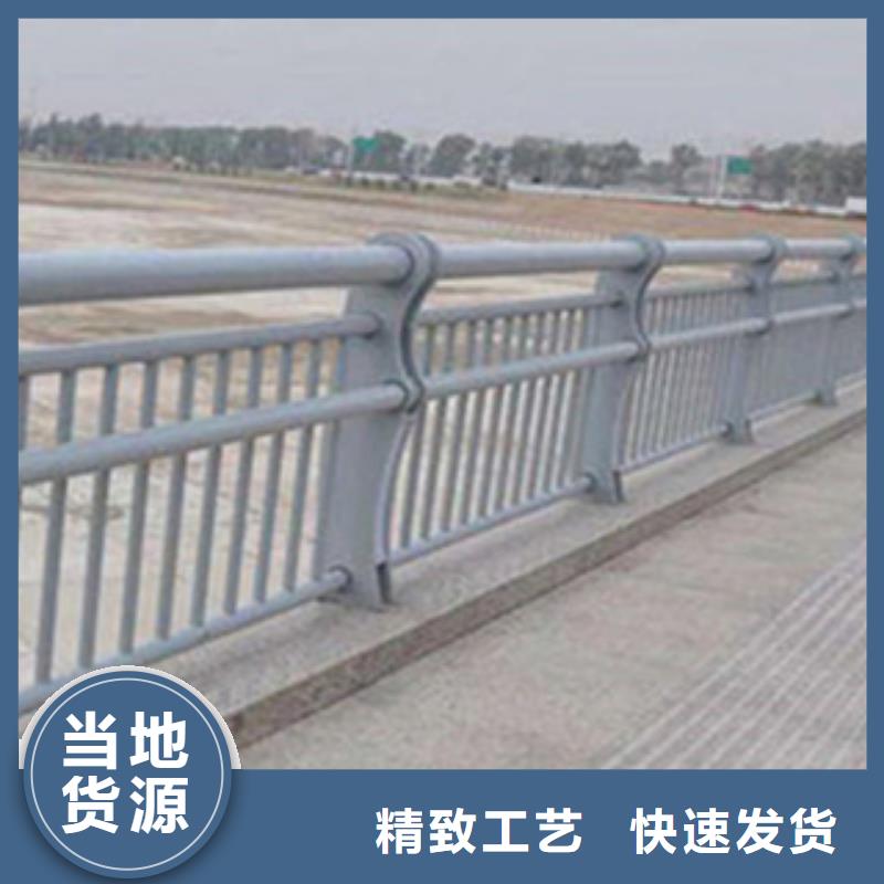 河道护栏价格优惠桥梁护栏本地服务商