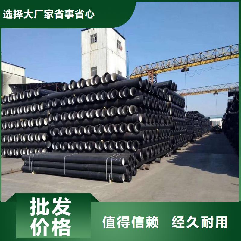 球墨铸铁管球墨铸铁井盖物流配送市场行情