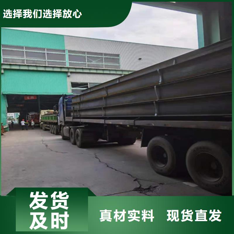 低合金H型钢,角钢厂家质检严格严格把控质量