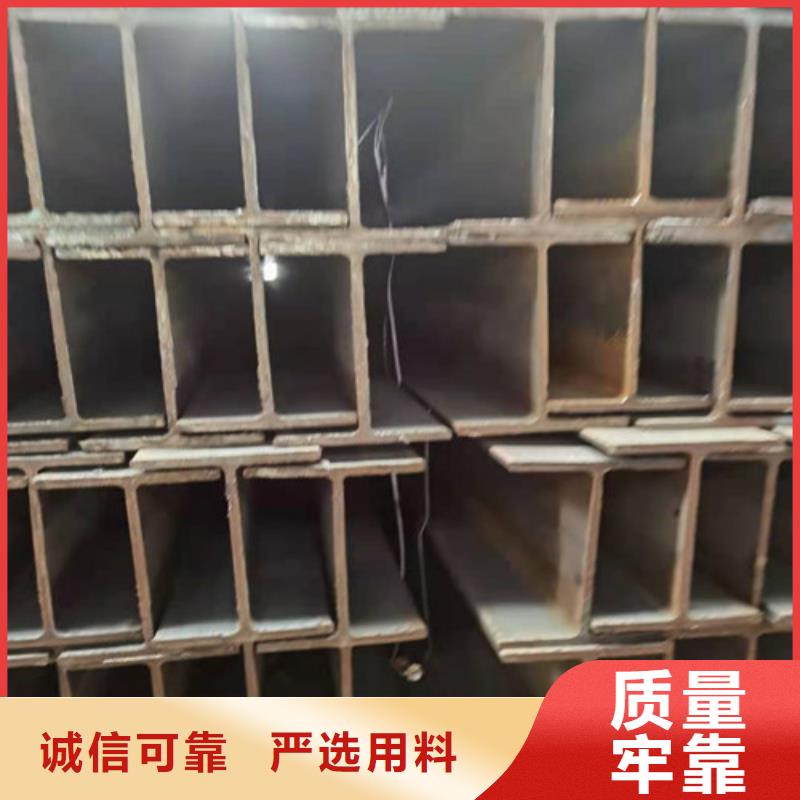 【低合金H型钢】热轧H型钢快速物流发货工厂直销