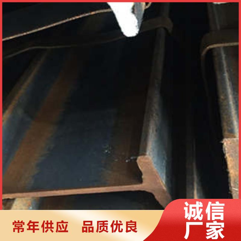 低合金工字钢Q235B角钢大厂家实力看得见甄选好厂家