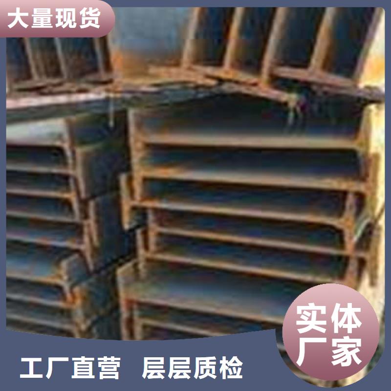 【低合金工字钢】-Q355B工字钢源头厂家当地货源