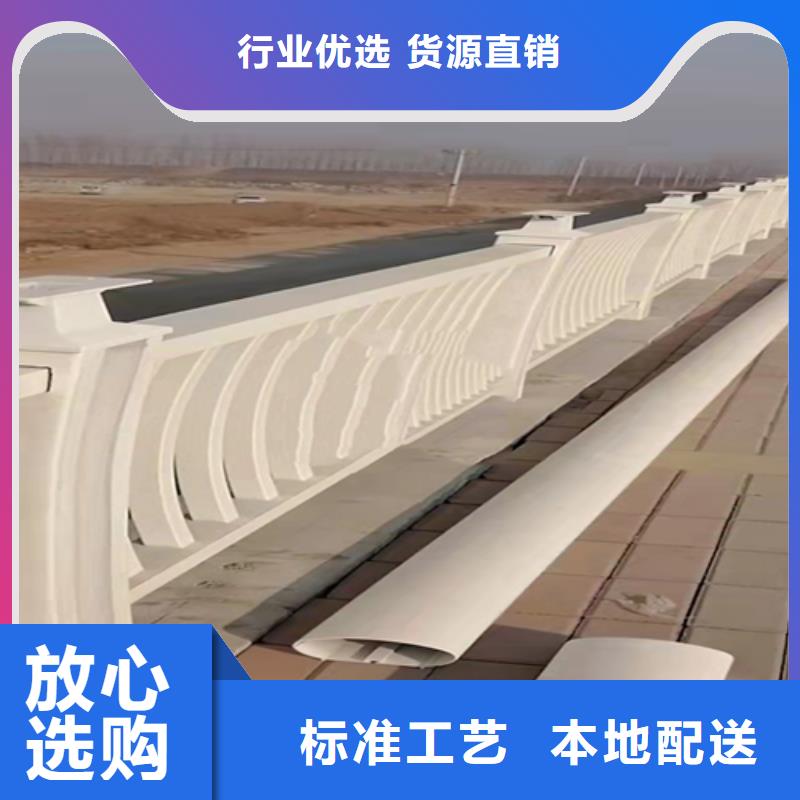防撞护栏【市政护栏】每个细节都严格把关材质实在