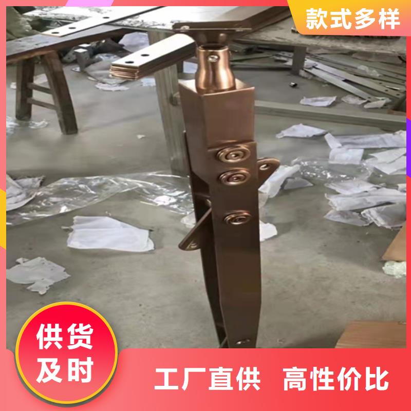 不锈钢复合管护栏不锈钢复合管栏杆高质量高信誉厂家货源稳定