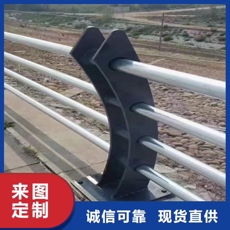 【不锈钢复合管护栏桥梁景观栏杆实力派厂家】厂家直销规格多样