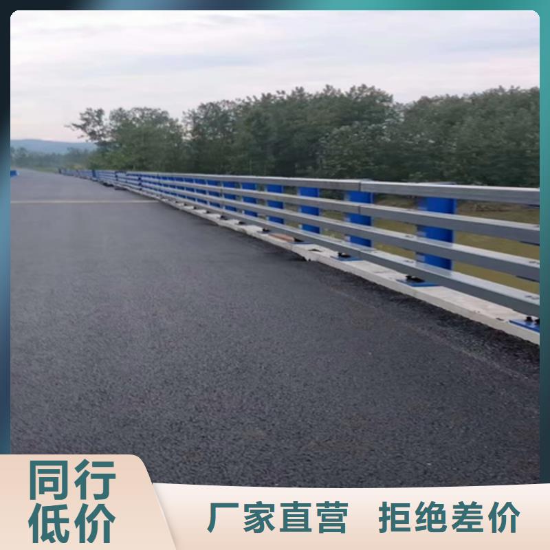 桥梁护栏量少也做本地公司