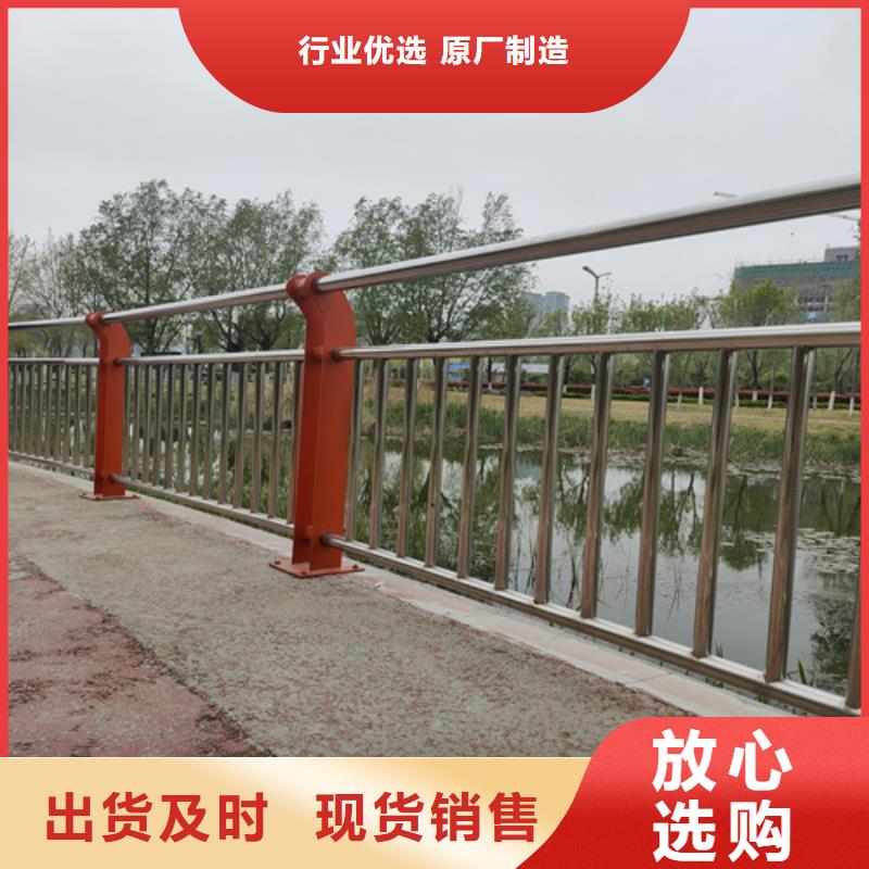桥梁护栏,【铝合金护栏】质量好实体厂家