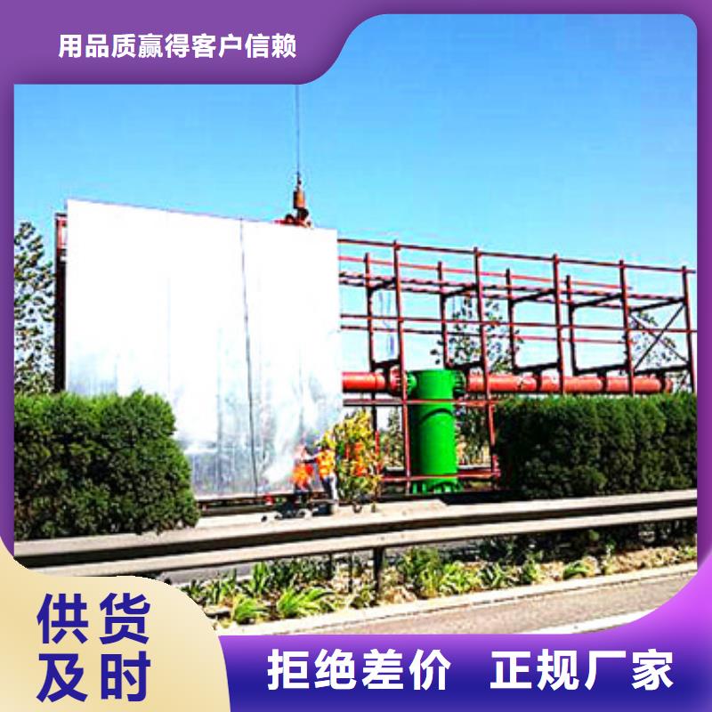单立柱制作厂家制作T型牌厂家拥有先进的设备售后无忧