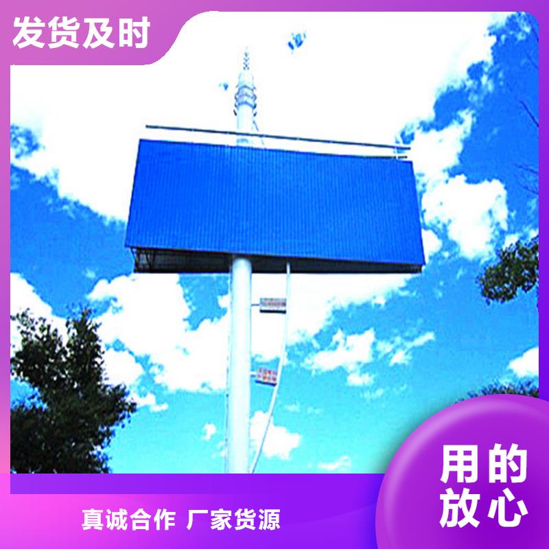 高炮制作厂家2025已更新（施工/安装）经销商