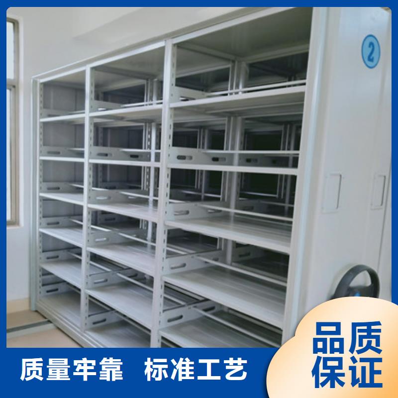 现货供应六层密集档案柜的厂家一站式供应