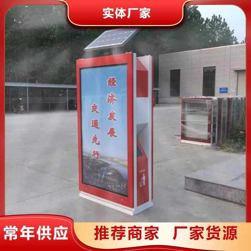 垃圾箱图片靠谱厂家大品牌值得信赖