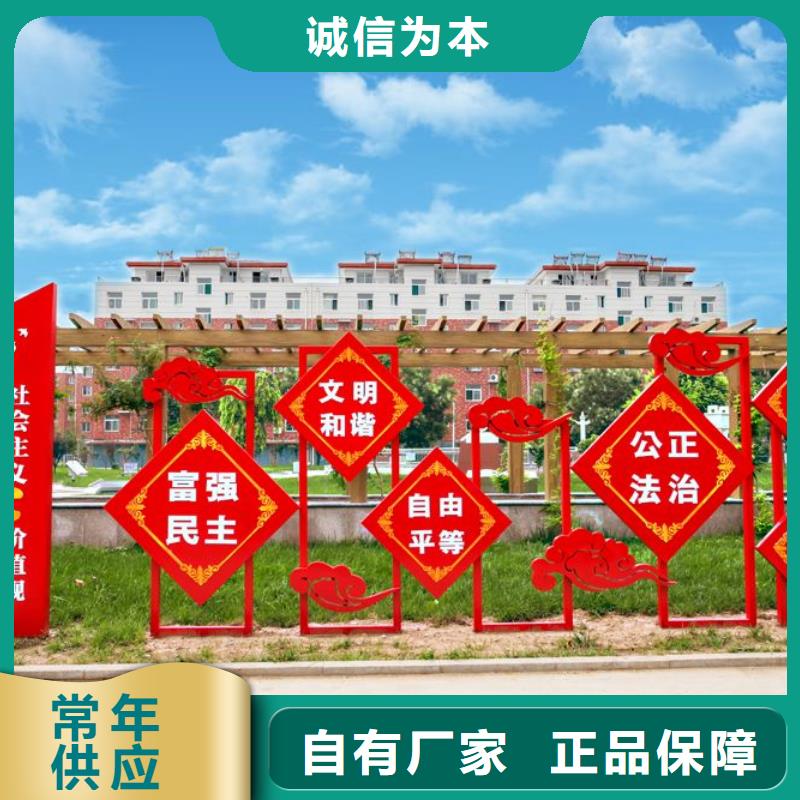 儋州市景观树景观小品雕塑免费咨询工艺成熟