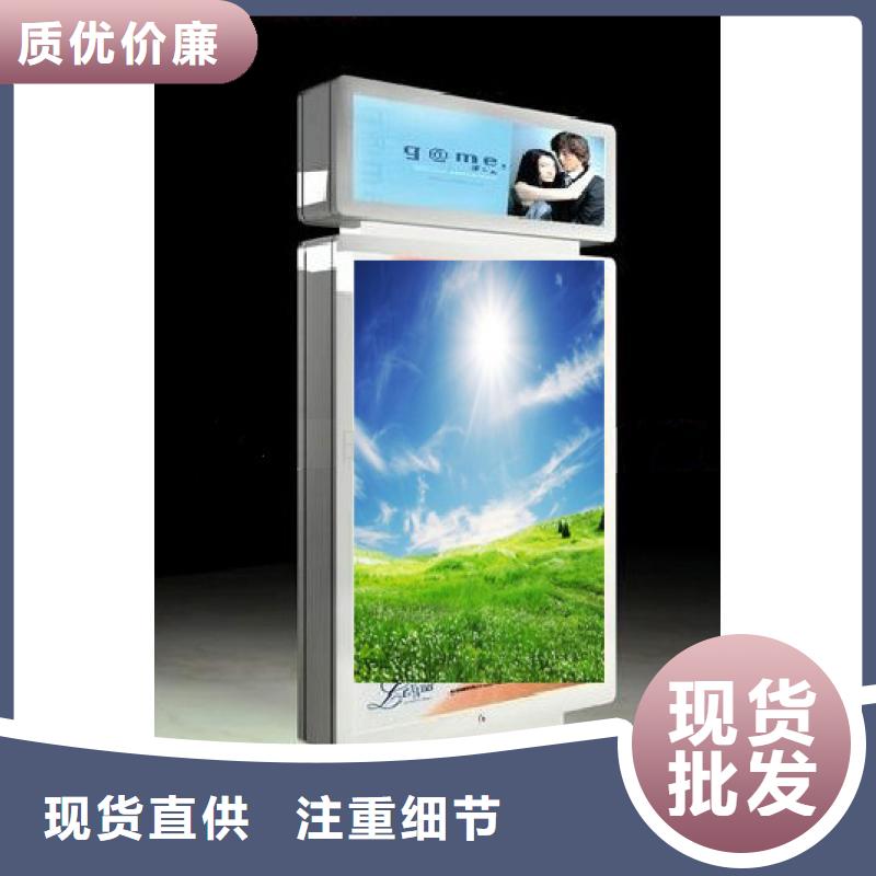 公园指路牌价格合理量少也做