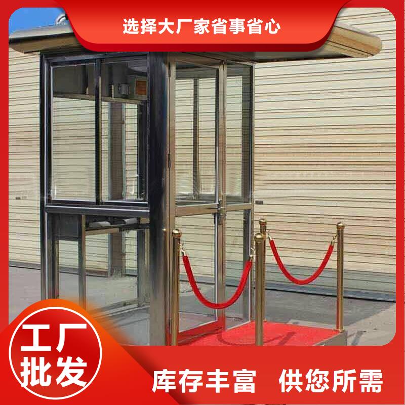 
简约金属部队灯箱来图定制不断创新